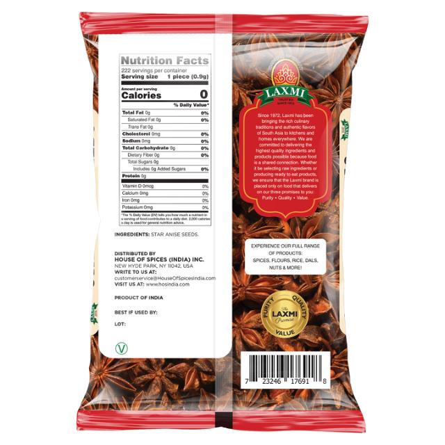 LX. STAR ANISE SEED 20X200 GM (NONGMO)