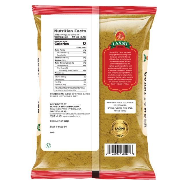 LX. CURRY POWDER 6X4 LB (NONGMO)
