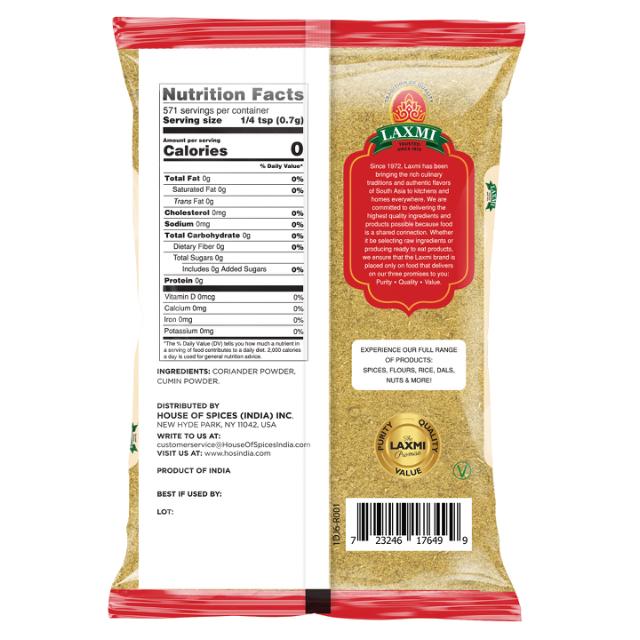 LAXMI  DHANAJIRU POWDER 20X400 GM