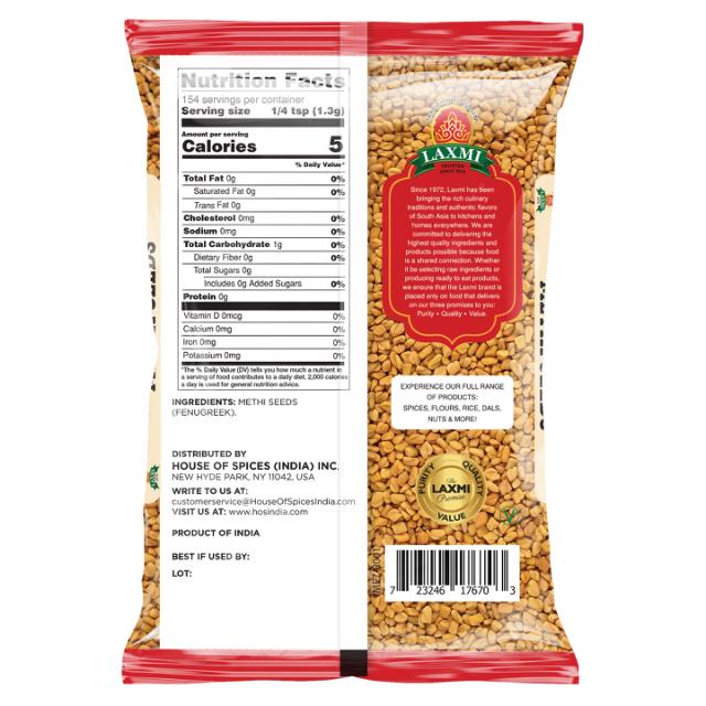 LX. METHI SEED 20X200 GM (NONGMO)