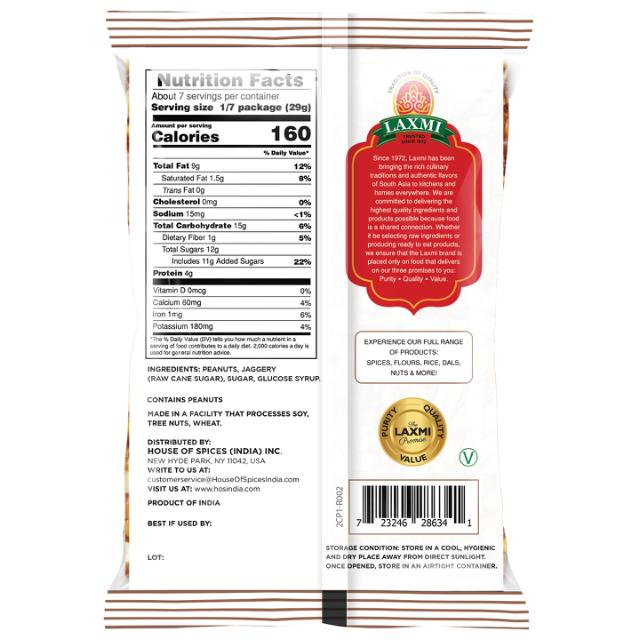 LX. PEANUT CHIKKI 20X200 GM