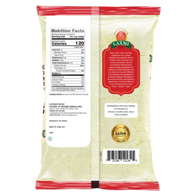 LAXMI URAD FLOUR 20X2 LB