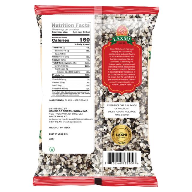LAXMI URAD DAL SPLIT 20X2LB