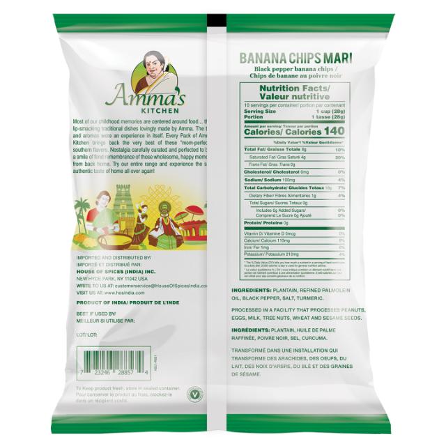 AMMA'S KITCHEN BANANA MARI 20X285 GM
