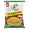 AMMA'S KITCHEN SPICY PLANTAIN CHIPS 20X200 GM