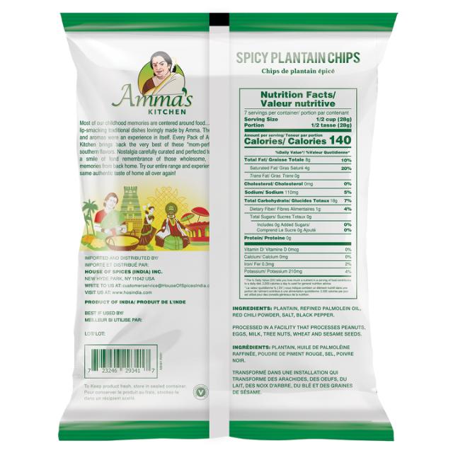 AMMA'S KITCHEN SPICY PLANTAIN CHIPS 20X200 GM