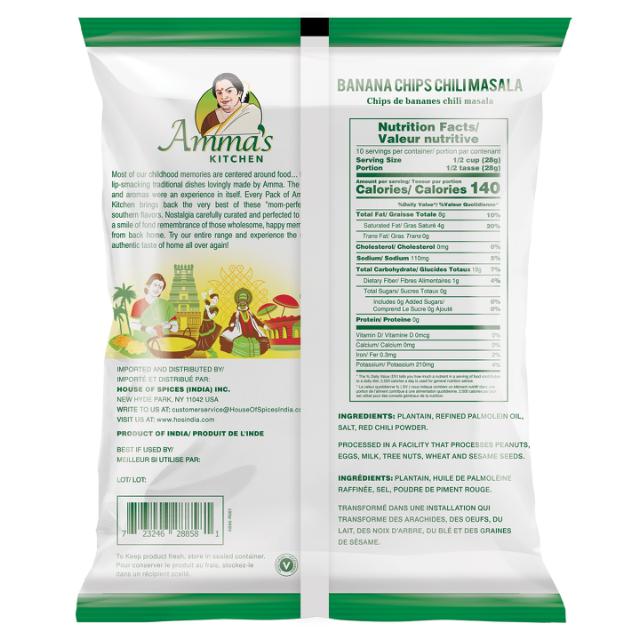 AMMA'S KITCHEN BANANA CHIPS CHILI MASALA 20X285 GM