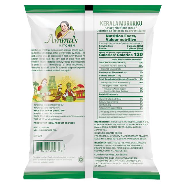 AMMA'S KITCHEN KERALA MURUKKU 20X200 GM