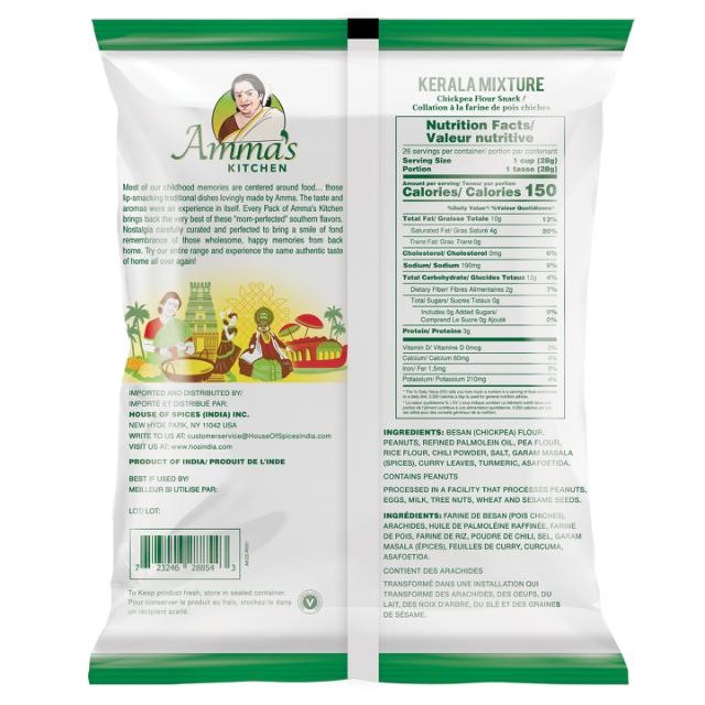 AK. KERALA MIXTURE 20X285 GM [PS]
