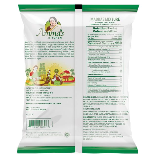 AMMA'S KITCHEN MADRAS MIXTURE 10X737 GM