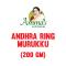 AMMA'S KIT ANDHRA RING MURUKKU 20X200 GM