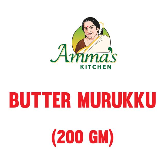 AMMAS KITCHEN BUTTER MURUKKU 20X200 GM