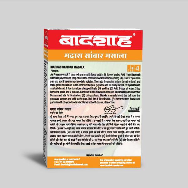BADSHAH SAMBHAR POWDER 120X100 MC