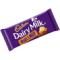 CADBURY DAIRY MILK WHOLENUT CHOCOLATE 14X200 GM