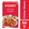 EVEREST CHICKEN CURRY MASALA 120X100 GM