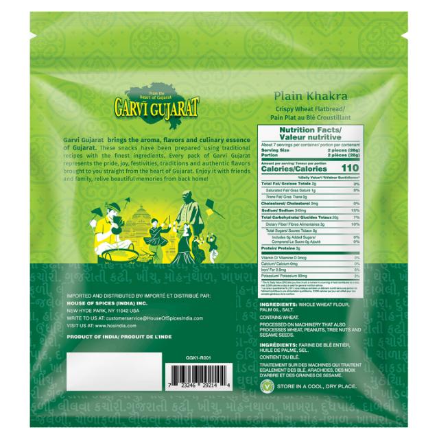 G.G. KHAKHRA PLAIN 4X20X200 GM MC