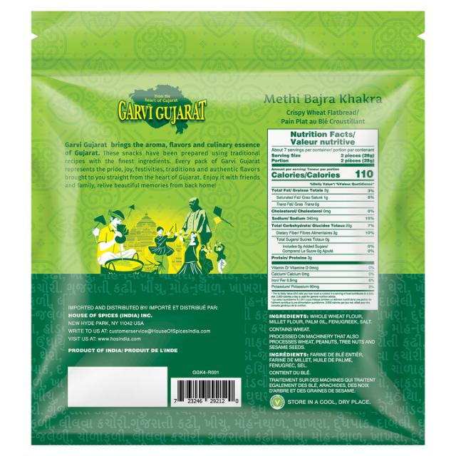 G.G. KHAKHRA METHI BAJRA 4X20X200 GM MC