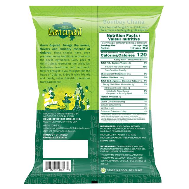 G.G. BOMBAY CHANA 20X285 GM