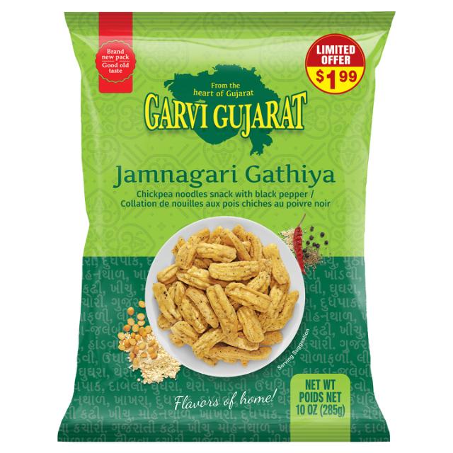 G.G. JAMNAGARI GATHIYA 20X285GM (PROMO)