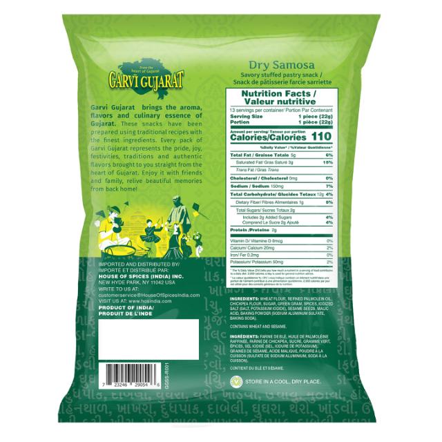 G.G. DRY SAMOSA 20X285GM