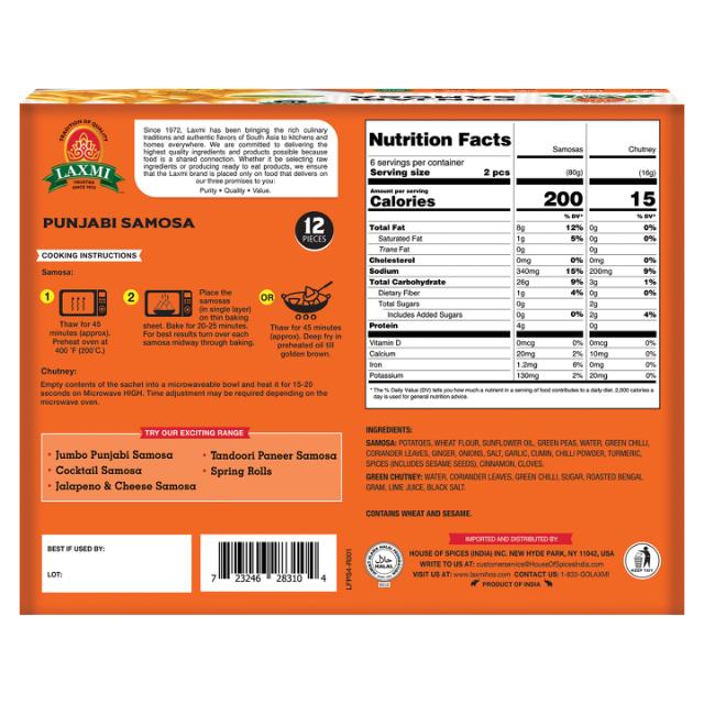 LX. PUNJABI SAMOSA 12X12X40 GM (NONGMO) [PS]