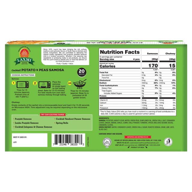 LX. COCKTAIL POT PEAS SAMOSA12X20X20GM (NONGMO) PS