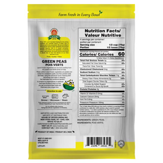 LX. FROZEN INDIAN GREEN PEAS 24X300GM (NONGMO)[PS]