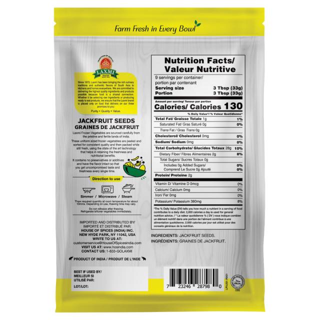 LX. FROZEN JACKFRUIT SEEDS 24X312 GM (NGMO) [PS]