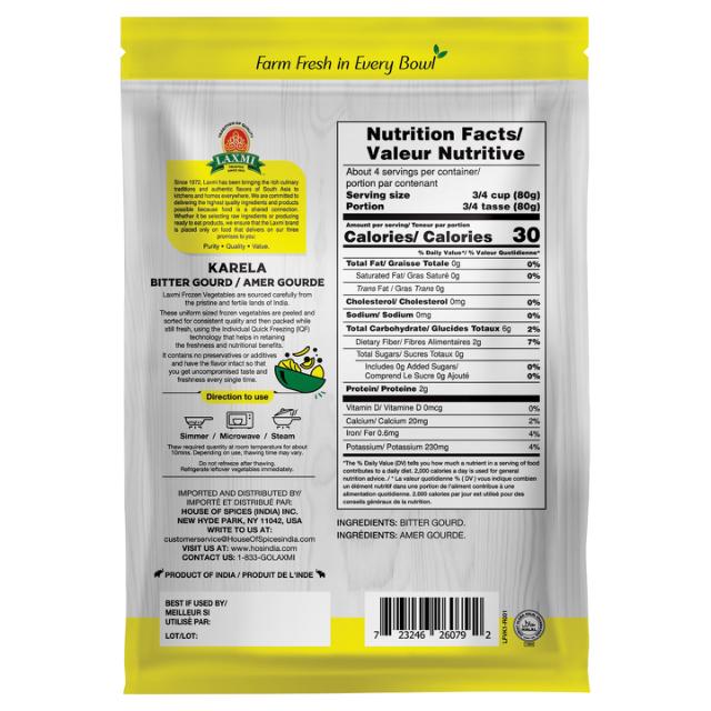 LX. FROZEN KARELA 24X300 GM (NGMO) [PS-1.49]