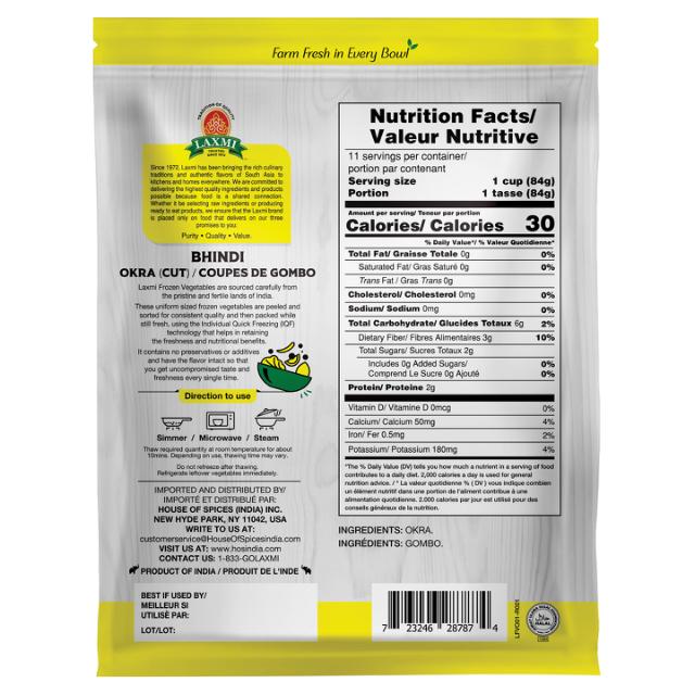 LX. FROZEN BLK OKRA CUT 8X908 GM (NONGMO)
