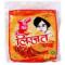 LIJJAT CUMIN PAPAD 20X200 GM IN