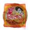 LIJJAT URAD BLACK PAPER PAPAD 20X200 GM IN