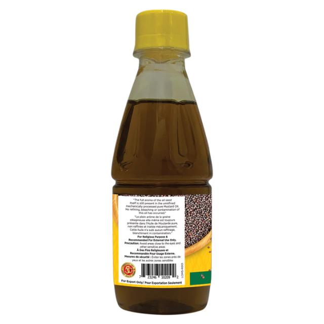 LAXMI MUSTARD OIL 12X8 OZ (236 ML)