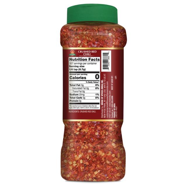 LX. RED CHILI CRUSHED (JAR) 12X250 GM (NONGMO)