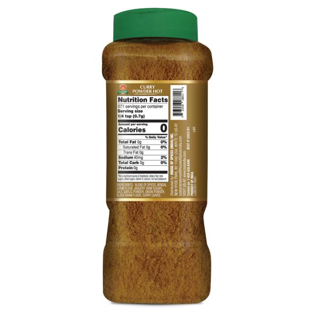LX. CURRY POWDER HOT (JAR) 12X400 GM (NONGMO)