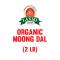 LX. ORGANIC MOONG DAL 20X2 LB