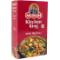 MDH KITCHEN KING MASALA 12X500 GM IN