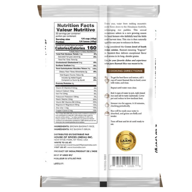 LAXMI BROWN BASMATI RICE10X2 LB(PLASTIC)