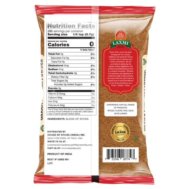 LX. GARAM MASALA 12X200 GM (NONGMO)