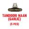 SHER-E-PUNJAB GAR.NAN 18X500GM