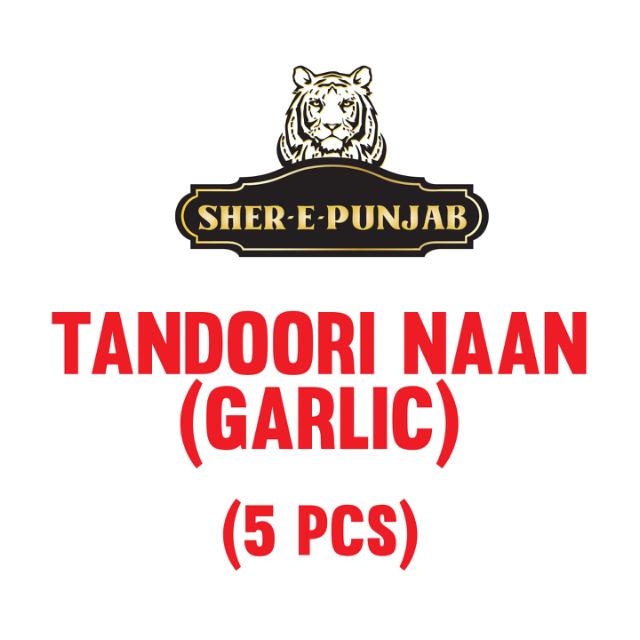 SHER-E-PUNJAB GAR.NAN 18X500GM